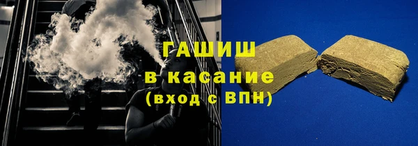 PSILOCYBIN Абаза