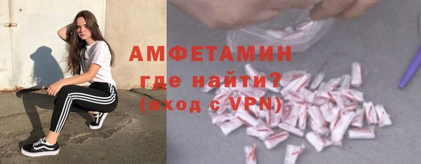 PSILOCYBIN Абаза