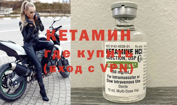 PSILOCYBIN Абаза
