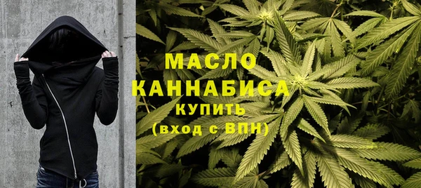 PSILOCYBIN Абаза