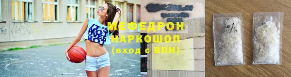 дживик Нея