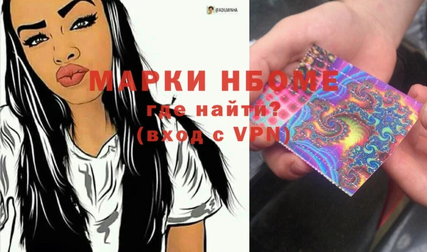 дживик Нея