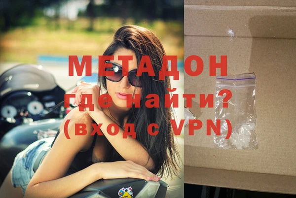 МДПВ Нефтегорск