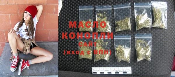 прущая мука Абдулино