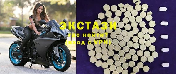 дживик Нея