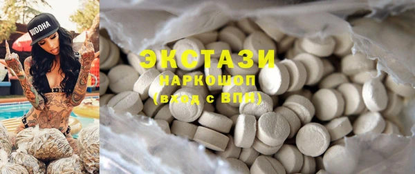 прущая мука Абдулино