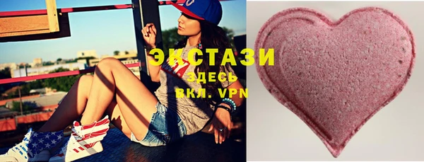 дживик Нея