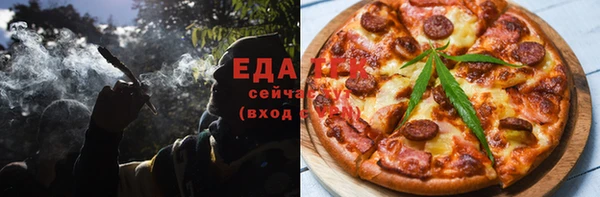 прущая мука Абдулино
