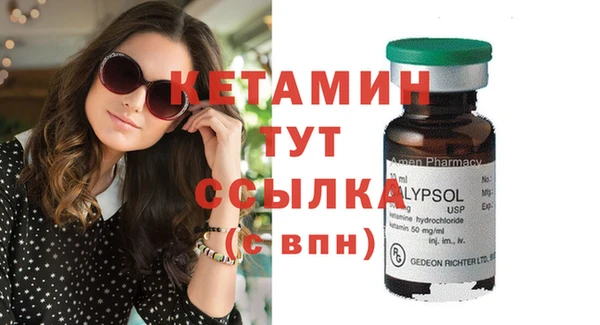 PSILOCYBIN Абаза