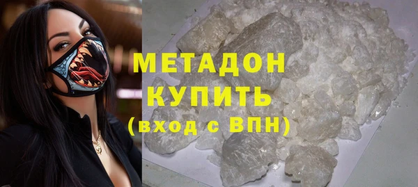 МДПВ Нефтегорск