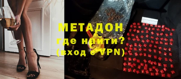 дживик Нея